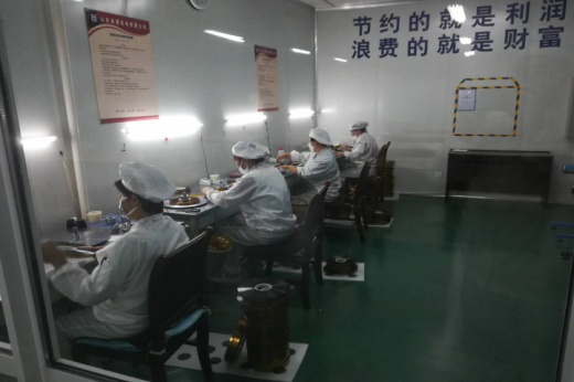 1537943616403974.png 圖片關(guān)鍵詞