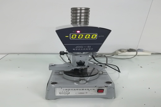 1537943970545869.png 圖片關(guān)鍵詞